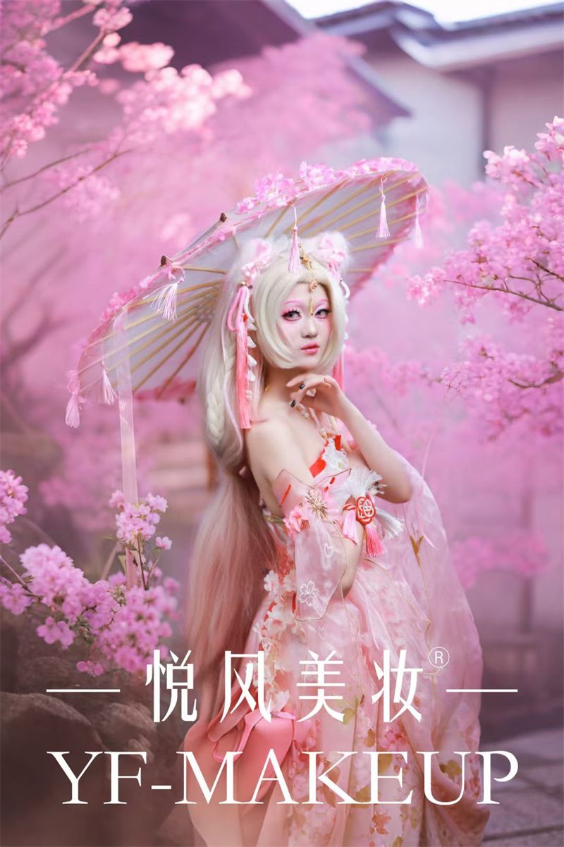 时尚彩妆