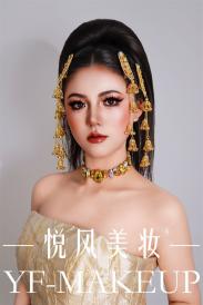 时尚彩妆