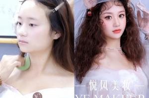 学化妆，如何选对赛道快速入行？