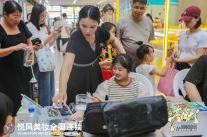 就业推荐+证书考取：这3家化妆学校助你快速进入化妆行业