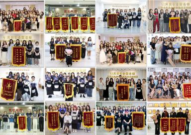 96.12分的双向奔赴 悦风美妆2026年第一季度不记名满意度出炉