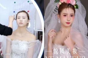 悦风美妆学校：当梦想遇见匠心，美不止一面